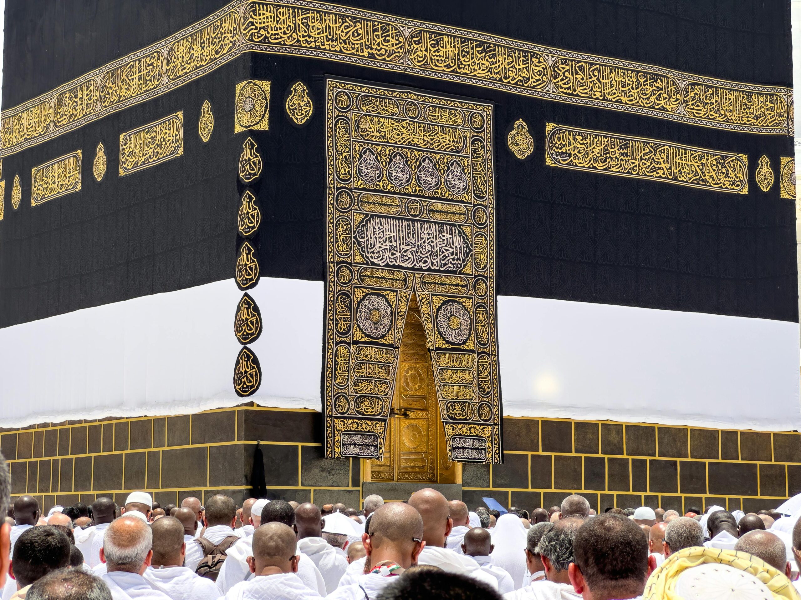 Daily Life in Mecca After Islam Habits, Values, and Community Changes